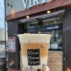 クラッシュコーヒーゼリーラテ（夏季限定）