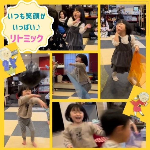 リトミックレッスンもいつも元気いっぱい楽しんでます「下京区のピアノ教室で初めてのピアノ体験♪笑顔いっぱいの３歳ちゃん「楽しかったぁ！」【南区＆下京区のピアノ・リトミック・英語リトミック・ベビーリトミック】」