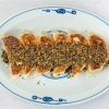 黒餃子（6個）