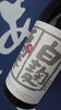 「田野の渡辺酒蔵のおすすめ焼酎です!!」