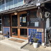 来里「ランチの会₍˄·͈༝·͈˄₎◞ ̑̑ෆ⃛斐川町 仏壇」