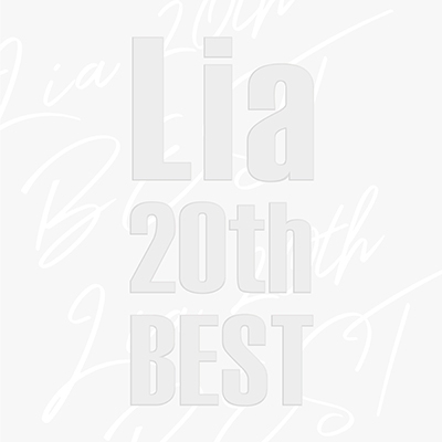 「Lia 20th Anniversary×JOYSOUND コラボキャンペーン開催中！」