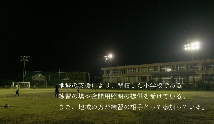 「北海道大学から地域プロモーション動画を制作いただきました。【薩摩川内の女子サッカークラブ】」