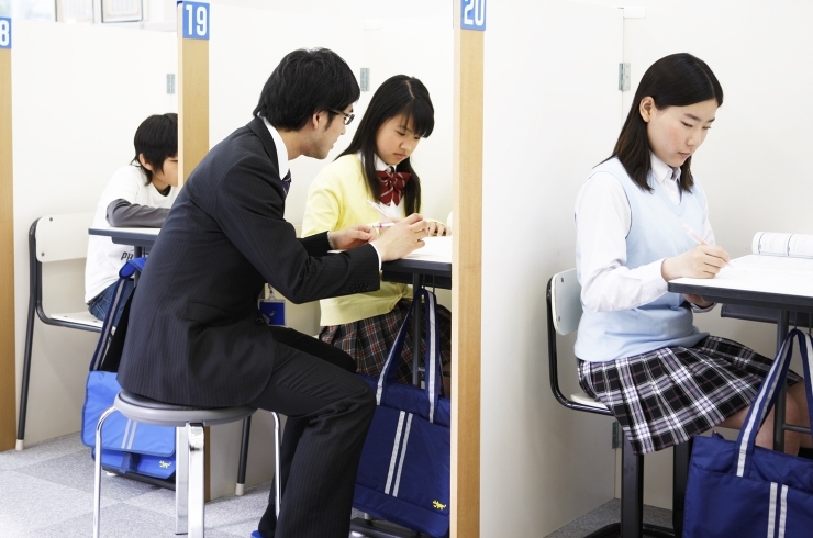 「明光義塾 水沢教室」学び方を身につけると、成績は必ず伸びる。