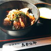 コスパ最高で大満足『あかのや』のステーキ丼を食べよ！【西都市エリア】