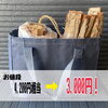 「真夏の福袋！2022！販売のお知らせ」