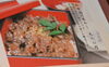 「和牛肉牛めし…やわらかいお肉が自慢♪」