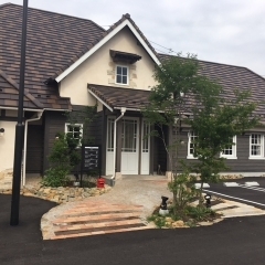 新店特集 春日井市new Open のお店まとめ まいぷれ 春日井市 新店特集 春日井市new Open のお店まとめ まいぷれ 春日井市