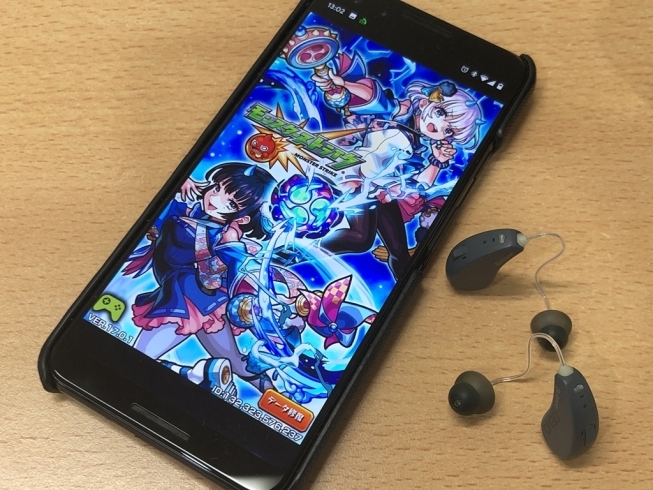 ゲーム・電話・LINEの音声が補聴器に送信されます「ベルトーンの補聴器「アメイズ」をAndroid10スマホに接続してストリーミング　beltone/amaze」