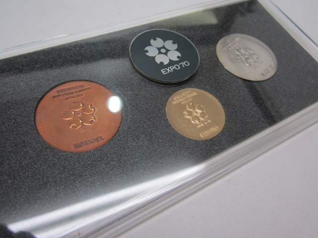 「宝塚市からご来店、EXPO70メダルセットのお買取り！ 記念メダルのお買取りなら、おたからやJR伊丹店にお任せください！」