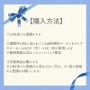 「🩵父の日キャンペーンのお知らせ🩵」