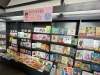 「毎年好評の企画【春の文房具祭】各コーナーもリニューアル‼︎【東近江×本屋×文房具】」