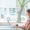 人間関係お悩みカウンセリング50分