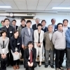 東京中小企業家同友会 かつしか支部