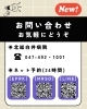 「【リニューアル】健康診断について【MCI(軽度認知障害)検査も可能】」