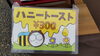 「出店のご案内です‼️」