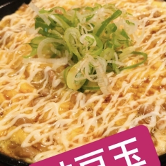 納豆玉