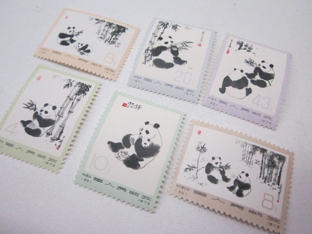 「宝塚市からご来店、中国切手のお買取り！ 記念切手やはがきのお買取りなら“おたからやJR伊丹店”まで。川西市、池田市などからもご来店ください。」