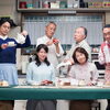 『クロワッサンで朝食を』UNE ESTONIENNE A PARIS　『危険な関係』LES LIAISONS DANGEREUSES『妻よ薔薇のように 家族はつらいよ III』 他上映中！