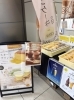 「完売御礼」