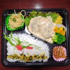ぶ〜ちゃんバークマスタードソース「4月4日のお弁当」