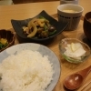 あおほし食堂
