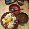 「うぅぅま～い 焼き鳥 【元気鶏】さん」