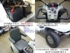 売約済となりました)お安く販売14.8万円♪ 電動四輪車いす2015年製 