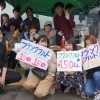 第13回　流通経済大学　「青春祭」を取材しました！！
