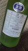「大吟醸クラスのお酒が3000円台で飲めますよ♪♪」