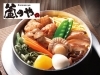 「◆新規掲載！◆　『釜のや。松山本店』様がＴＶ取材を受けました(^O^)/　（本日放送！）　」