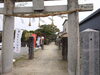 「柳川市DjangoCafeオーナーご紹介柳川市田脇日吉神社へ〜‼️YouTube見てね(^O^)‼️。」