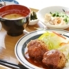 現代の髪型 心に強く訴える和歌山 市 おすすめ ランチ