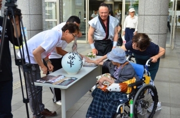 長泉夢花火の募金活動も行われました