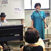 『繁盛市チャリティーライブ』に行ってきました！