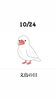 10/24 文鳥の日「10月24日土曜日『文鳥の日』です。本日のおすすめmenuは✨鉄火丼……1,100円……漁協の食堂で鮪ランチはいかがでしょうか？」
