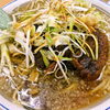 【安福亭　本店】ガッツリ系で行列のできる人気ラーメン屋さんでランチ