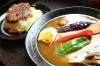 スープカレーハウスしっぽ 花巻店 満腹ランチ 花巻市 北上 一関 奥州 西和賀 金ケ崎 平泉 おすすめランチ まいぷれ 花巻 北上 一関 奥州