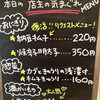「7月23日（火）本日も元気にオープンします♪今週末はマーケット限定の米粉を使用した惣菜ケーキを提供いたします💁‍♀️ 【福島と青森の美味しい食材を使ったおにぎり屋　にこまる】」