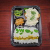 チキンタルタル弁当「10月６日のお弁当」
