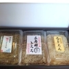【ゆうすい特選３種を箱詰め】　昆布の長寿館