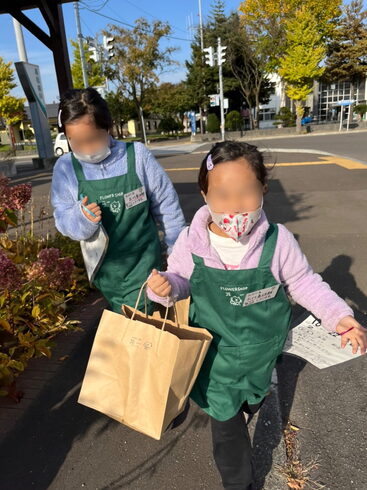 【アドバンスコース】配達中!「2023お花屋さんになっちゃおう!「ちびっこ花屋体験」【花屋体験/子ども体験/おしごと体験/職場体験/花屋/生花店/恵庭花屋/フラワーアレンジ/花束】」
