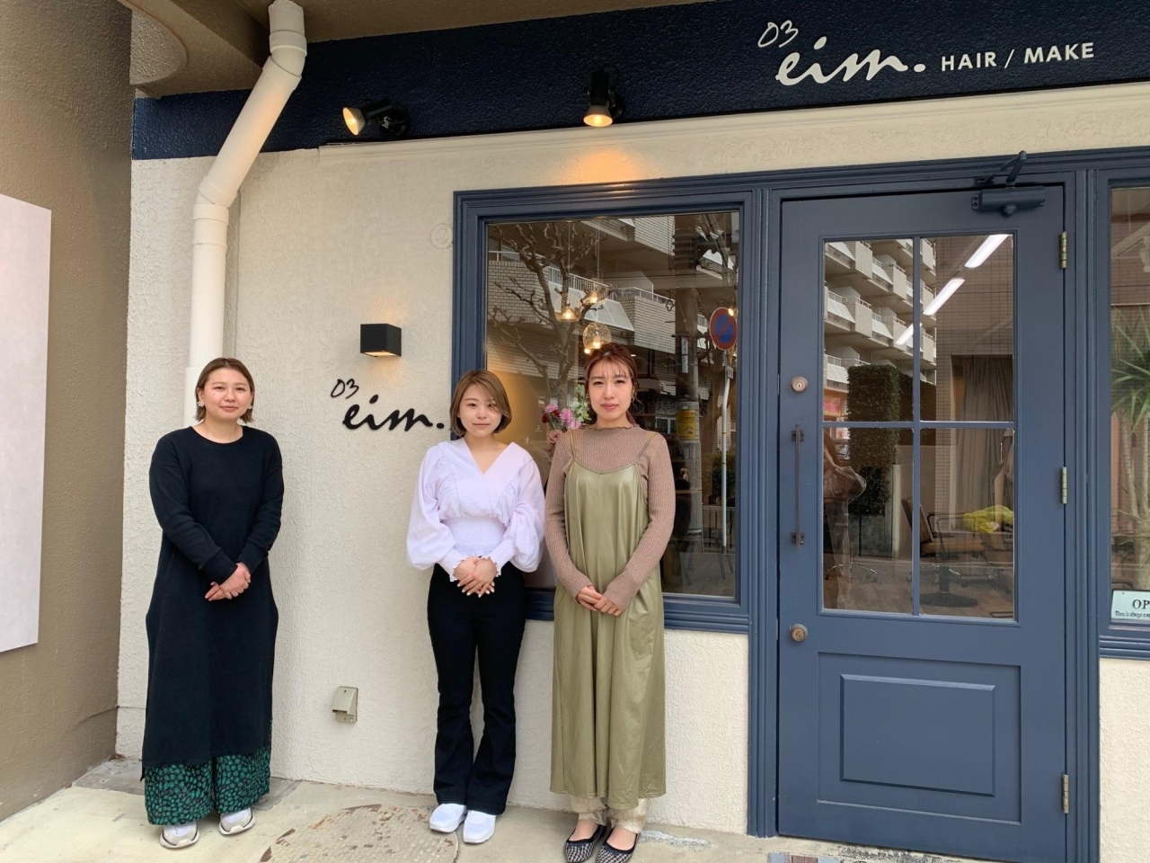03 Eim スリーバイエイム 予約優先プライベートサロン 新店特集 広島市でニューオープンしたお店 まいぷれ 広島市西区 03 Eim スリーバイエイム 予約優先プライベートサロン 新店特集 広島市でニューオープンしたお店 まいぷれ 広島市西区