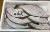 「鮮魚パックいろいろ販売中‼️〆鯖も販売致します🐳」