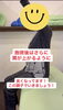 施術後、肩をスムーズに動かせます「肩が上がらない」