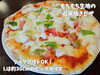 「メニューが豊富な食堂カフェ。石窯があるお店、魚沼市の味乃家 魚野川。」