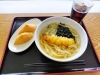 先週の日替わり「天ぷらうどん と いなり寿し」です！「今週（5/25から5/29）の日替わりランチ（890円）メニューです♪」