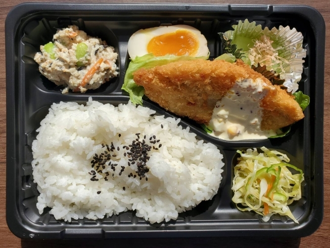 白身魚のフライと白和え「手作り500円弁当☆紹介」