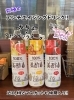 ミチョ×フォンダンウオーター、飲みに来てね～♪「究極のアンチエイジングドリンクでLet'sビューティーチャージ!!」
