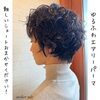 ヘアド「ヘアドネェーション」